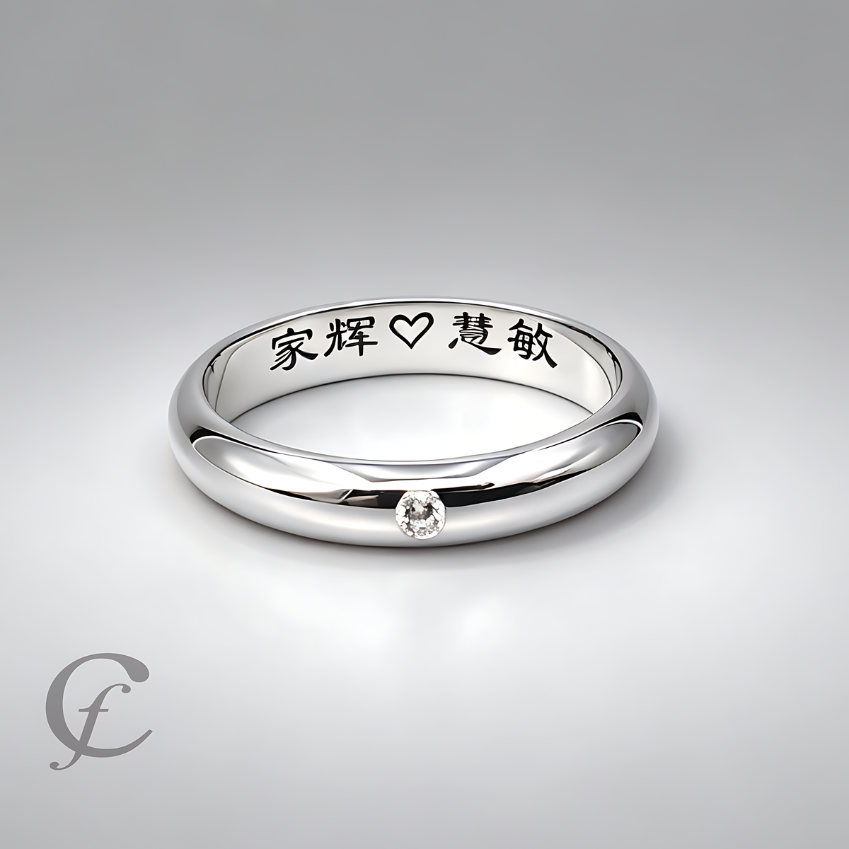 Personalized Couple Wedding Band Ring in Solid 925 Sterling Silver – Engraved Ring with Satin or Polished Finish & Accent Stone