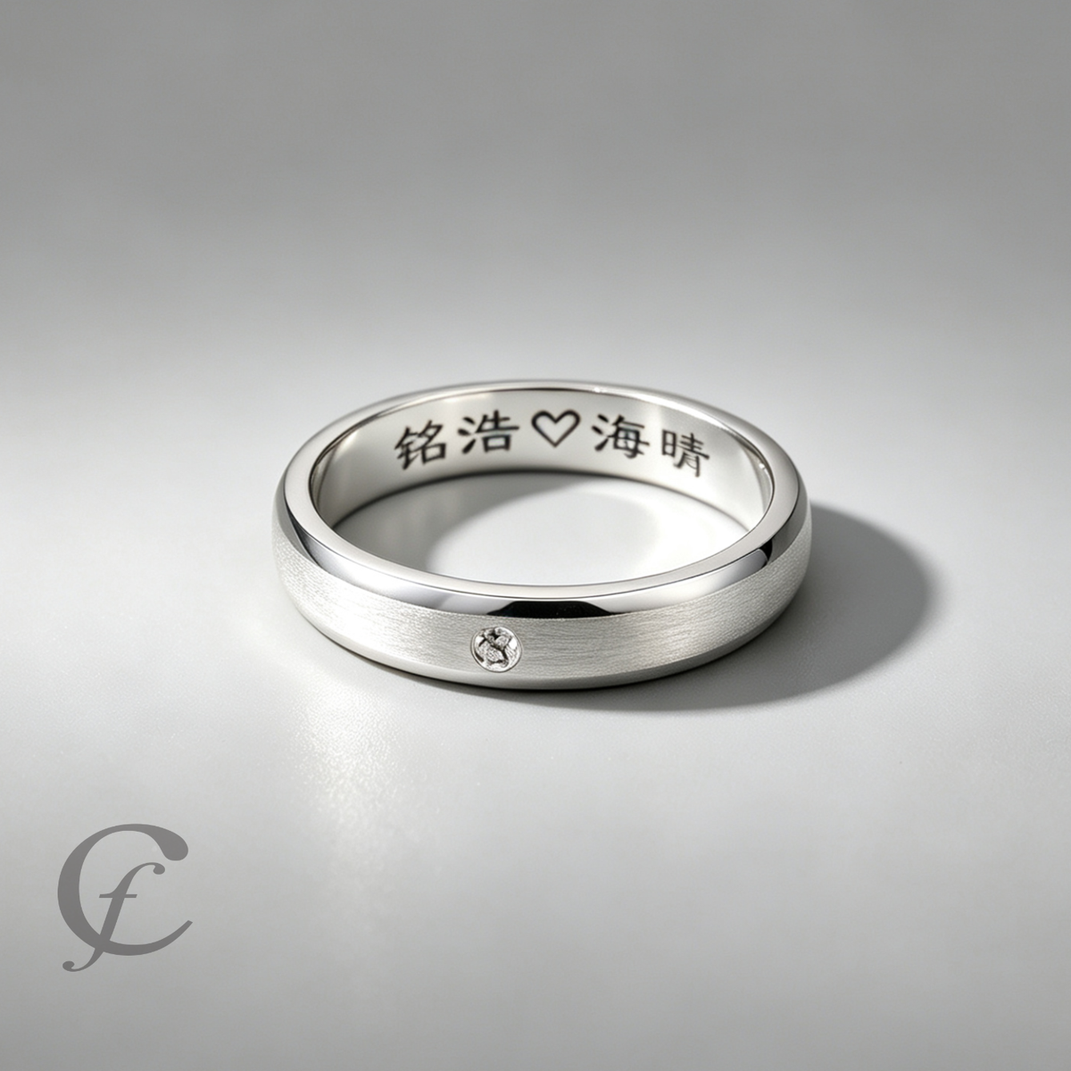 Modern Matching Couple Rings – Personalized Engraved 925 Sterling Silver Wedding Bands with Accent Stones