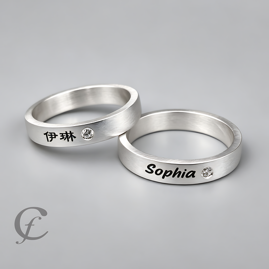 Personalized Matching Rings for Couples in Solid 925 Sterling Silver – Engraved Name Wedding Bands with Accent Stones