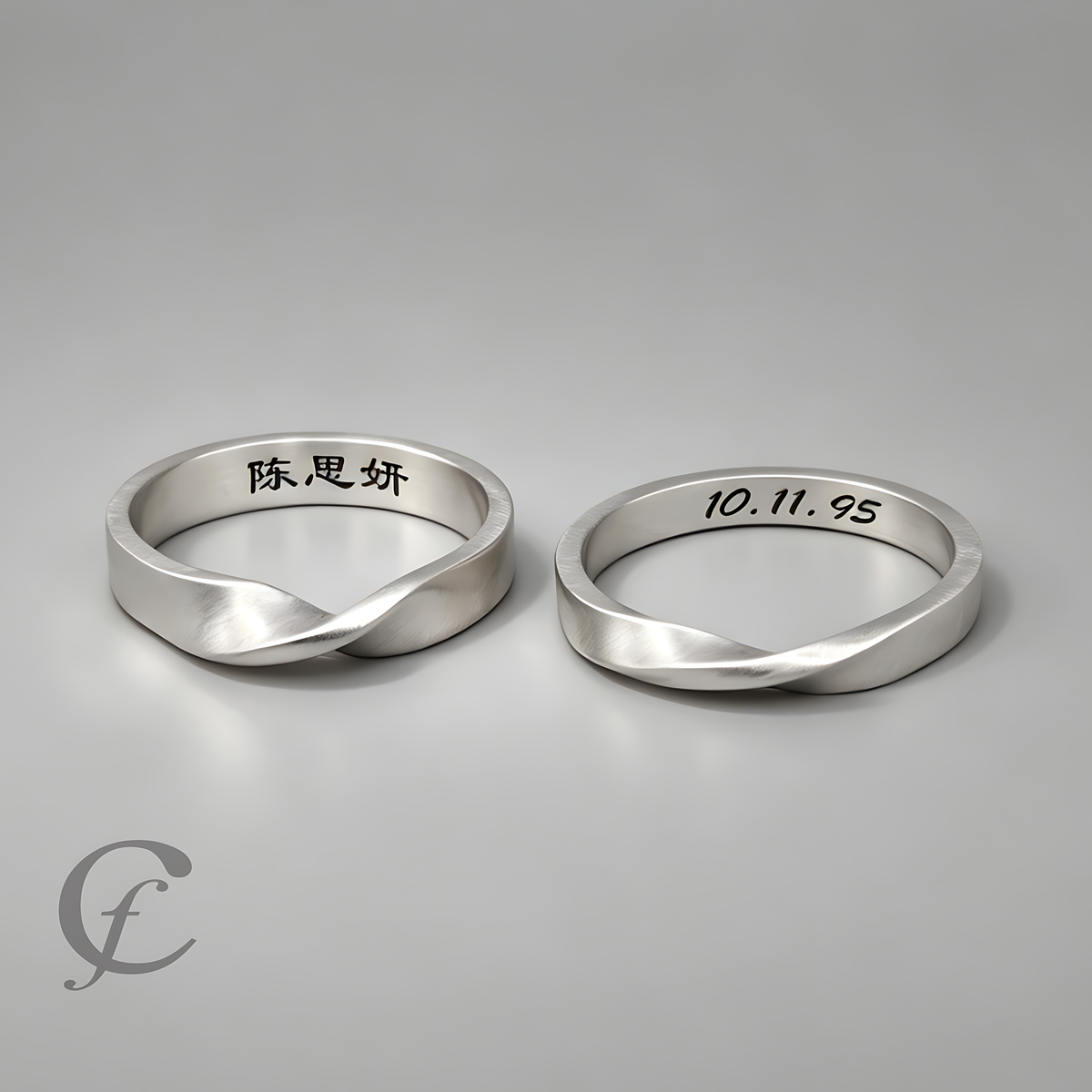 Personalized Matching Mobius Ring in Solid 925 Sterling Silver – Engraved Minimalist Twisted Wedding Bands