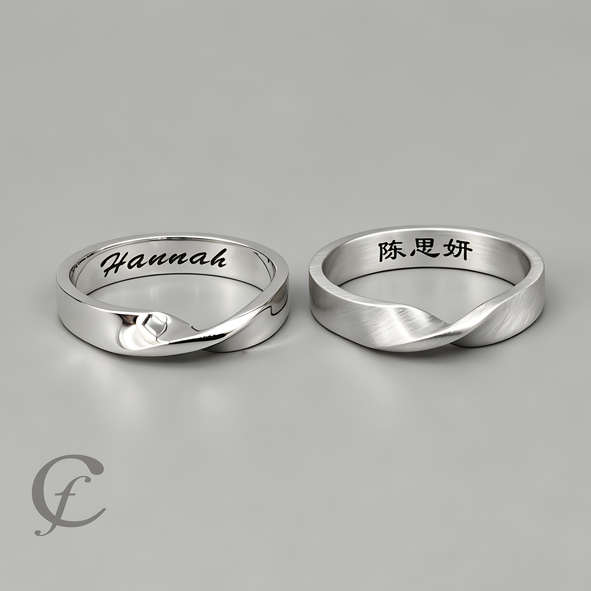 Personalized Matching Mobius Ring in Solid 925 Sterling Silver – Engraved Minimalist Twisted Wedding Bands