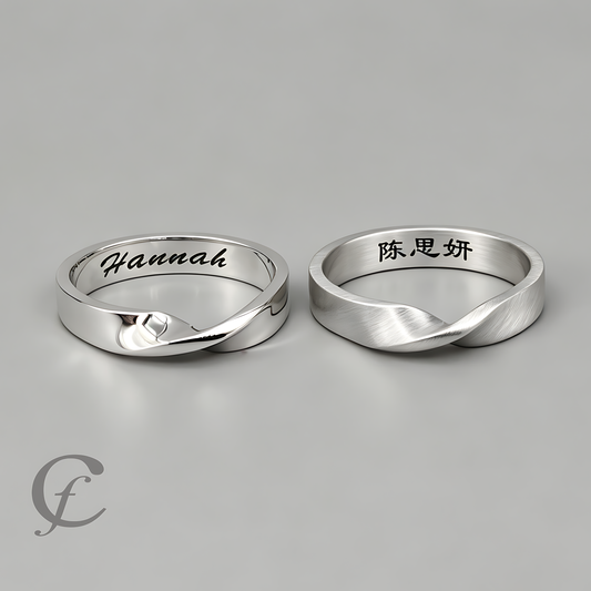 Personalized Matching Mobius Ring in Solid 925 Sterling Silver – Engraved Minimalist Twisted Wedding Bands