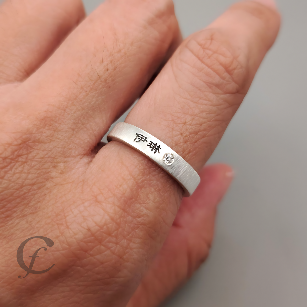Personalized Matching Rings for Couples in Solid 925 Sterling Silver – Engraved Name Wedding Bands with Accent Stones