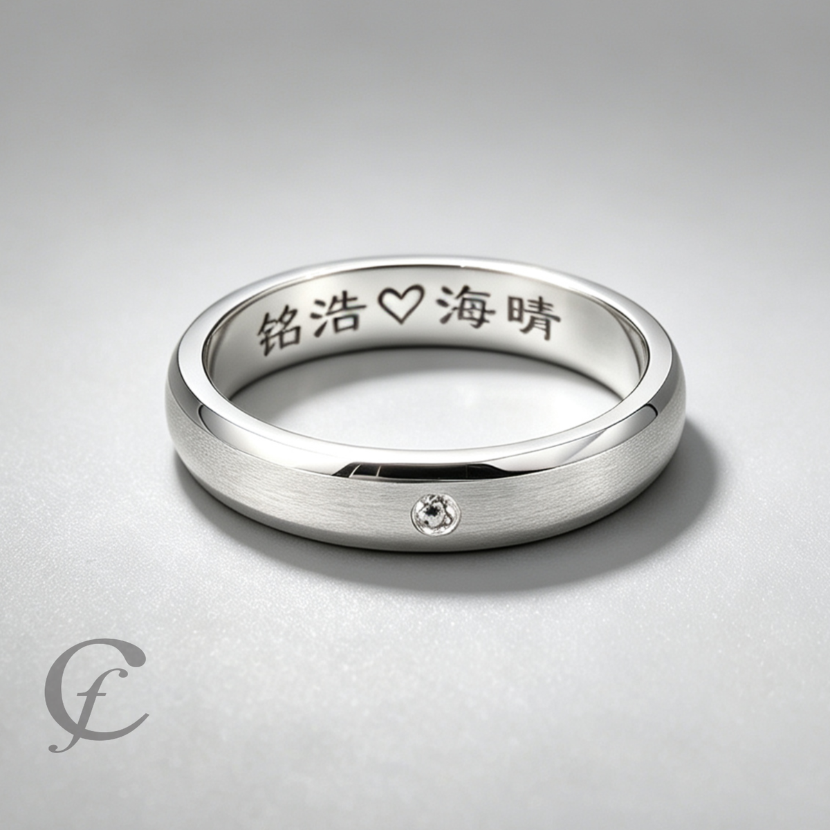 Modern Matching Couple Rings – Personalized Engraved 925 Sterling Silver Wedding Bands with Accent Stones