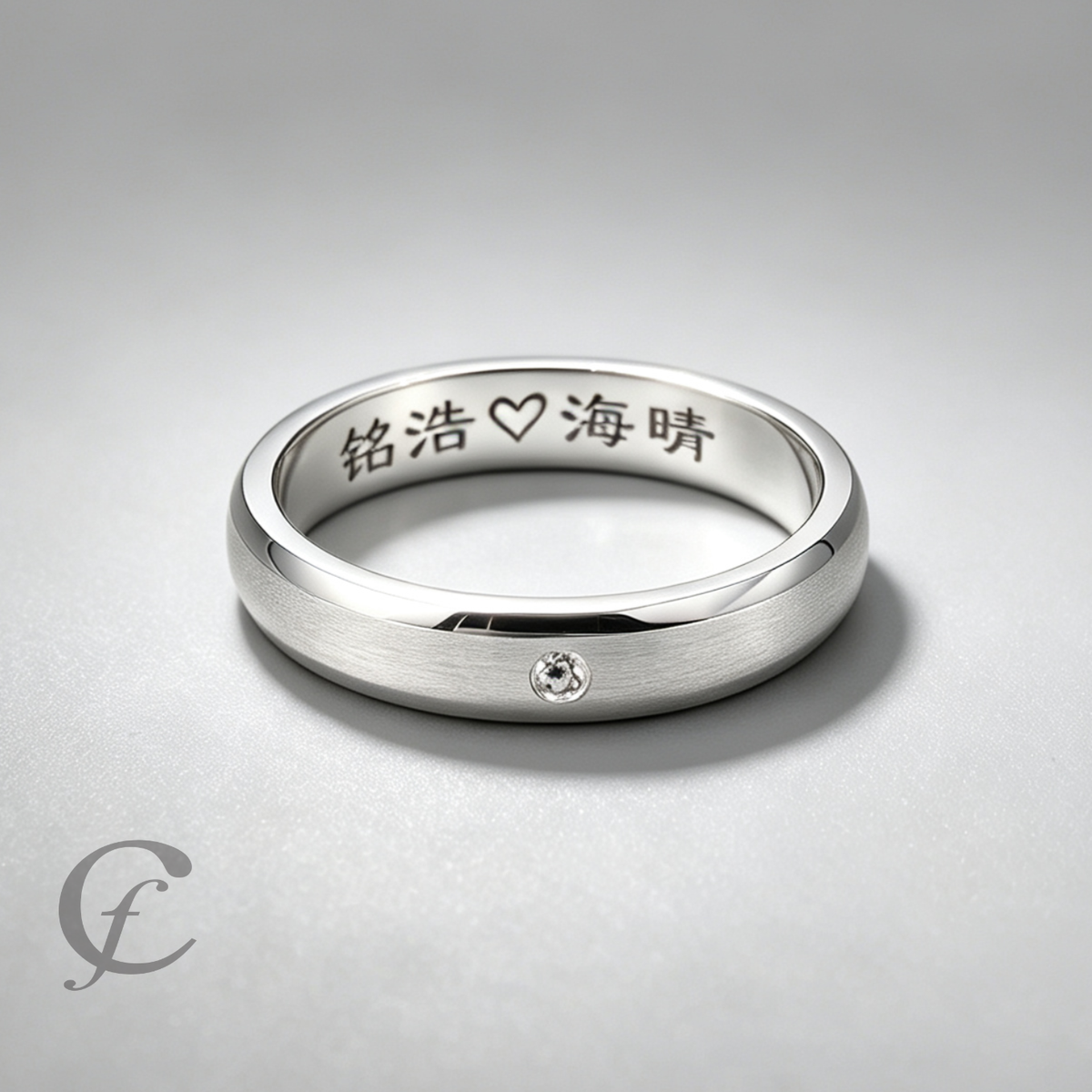 Modern Satin Finish Wedding Band Ring with Accent Stone in Solid 925 Sterling Silver – Personalized Engraved Unisex Ring