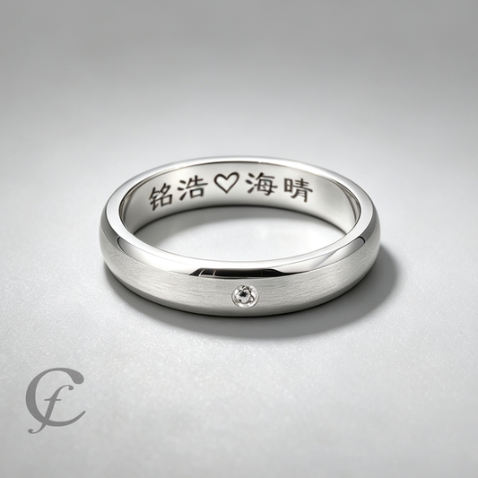 Modern Satin Finish Wedding Band Ring with Accent Stone in Solid 925 Sterling Silver – Personalized Engraved Unisex Ring