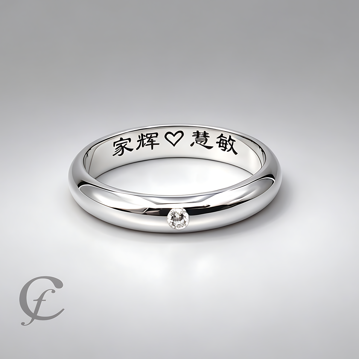 Personalized Wedding Band Ring in Solid 925 Sterling Silver with Accent Stone